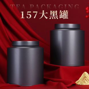 �¿�͹Ų��~��A�޿չ��R���F���Ҳ�ײ��ն��t����һ����b