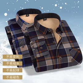 男式衬衫;保暖套装;男式背心