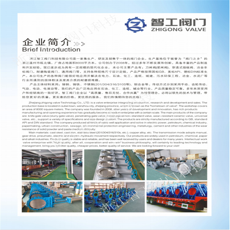 08f4c52e2c9aa2c07dd2ee9166503a