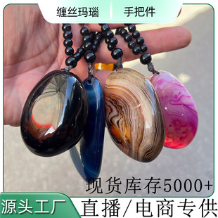 ���l��N�ɫ�����p�z����ְ����ԭɫԭƤ��ˇƷ�S���ְѼ��[��