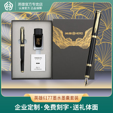 Ӣ��6177īˮī�����b�r�д�⺆�s����䓹P�̄��k������䓹P���l