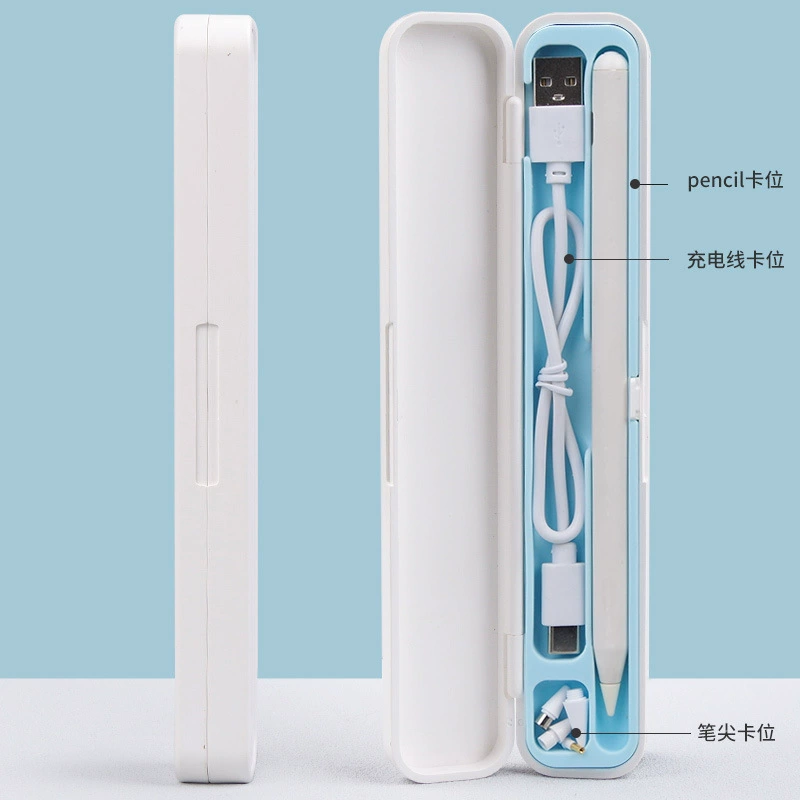 Совместимый кожух для хранения Apple Pencil Apple первой -генерации второй -генерации аккумуляторная ручка наконечник, ротор аксессуары пенал