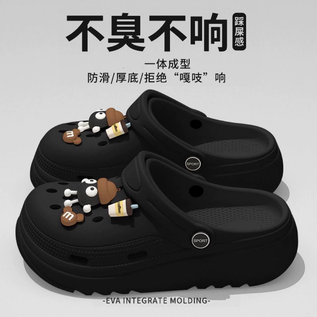 Cute summer beach footwear, breathable non-slip universal slide, slippers