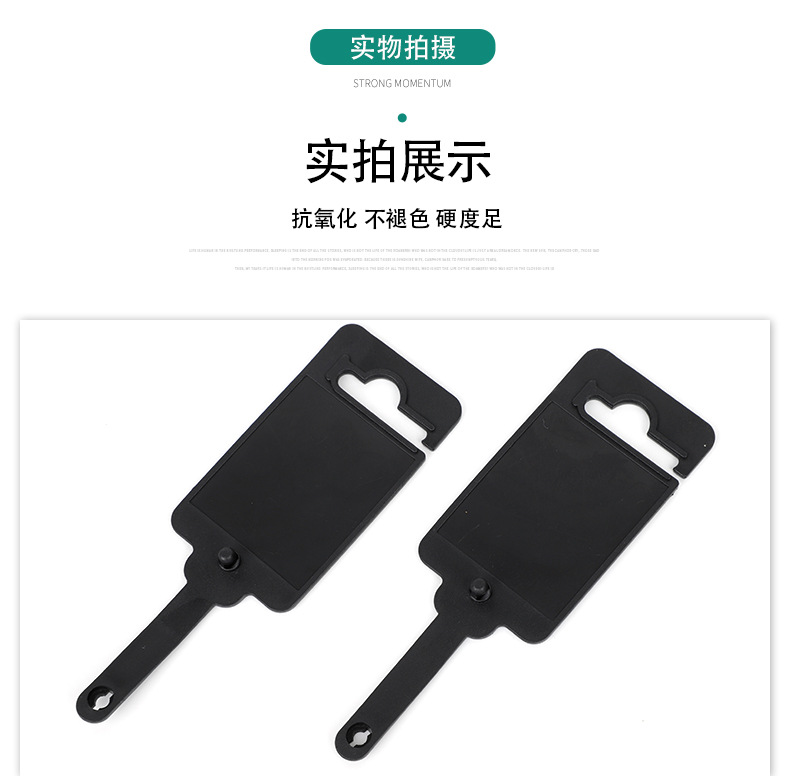详情页2_10.jpg