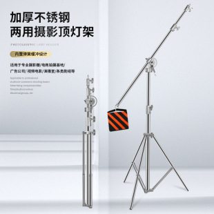 ���P䓙M�ۃ���픟��� 3.8��LED�� ֱ���g���� 픹��p��С��֧��