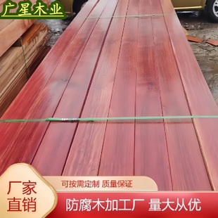 ��ľӲľ����t�̈́�ľ�� һ��؛Դ�t��ľ��đ���ͥԺ�L�Ȼ���