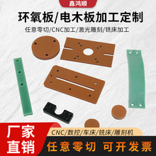 �ټtɫ��ɫ�ľ���Sɫ3240�h�����͸ߜؽ^����ĵ�̷ǘ�����ӹ�