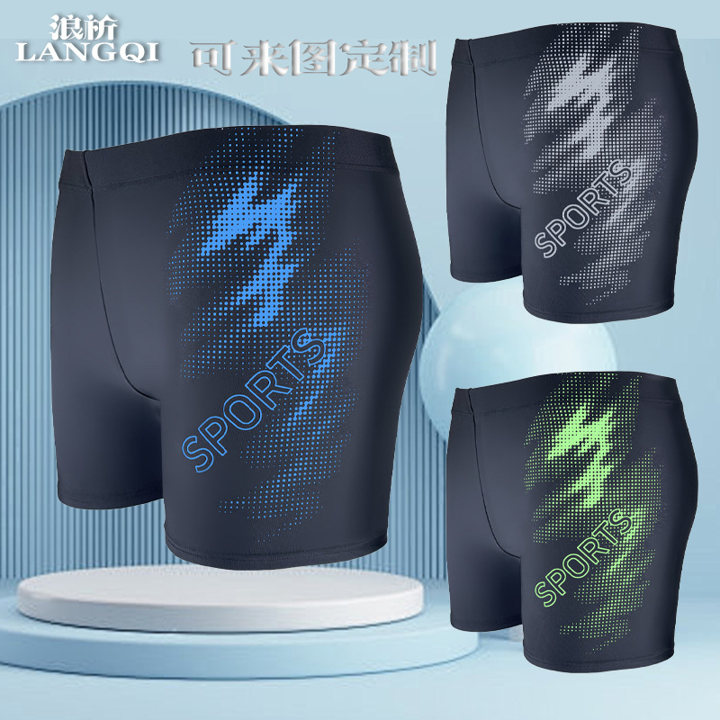 Men's Swimming Trunks, Men's Boxer Swimming Trunks, Swimming Shorts, Quick-Drying Hot Spring Swimming Trunks, Men's Anti-Embarrassment Swimming Trunks, Beach Pants Wholesale