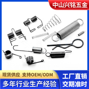 ���쏗����\�����Ɏ��h���P����쏗�əCе�����������������