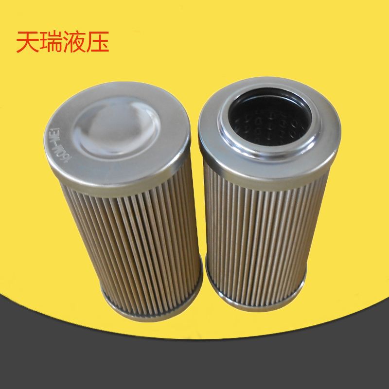 供应160M-ME1液压油滤芯 矿物油滤芯 液压管路过滤器配套滤芯
