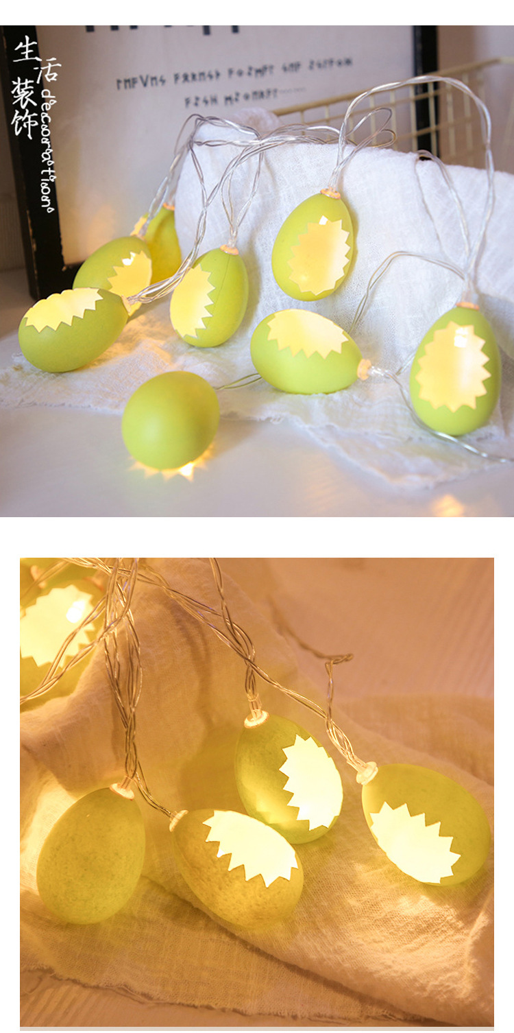 LED鸡蛋灯串_07.jpg