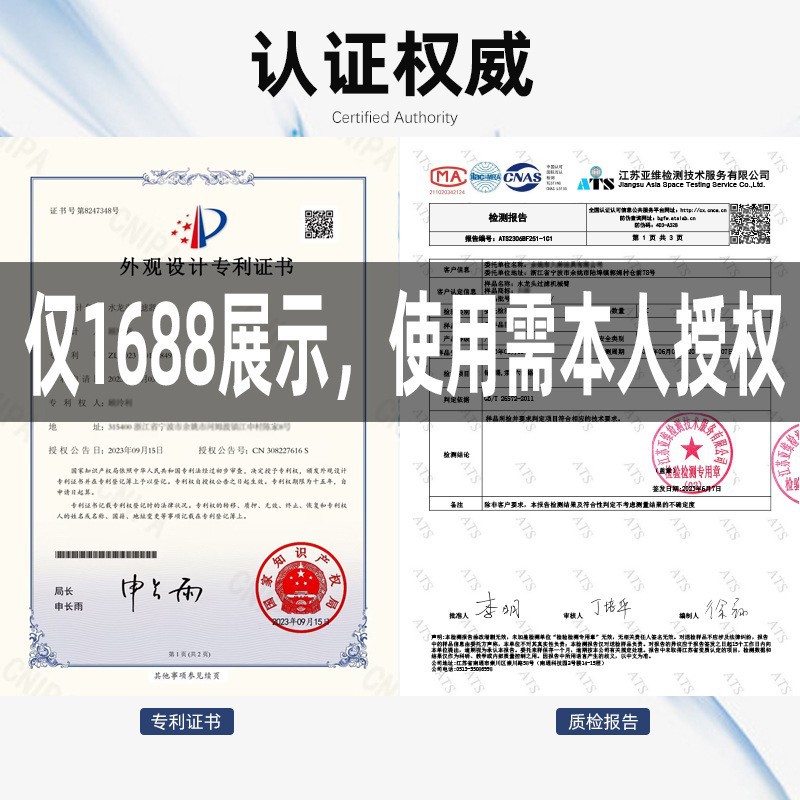 厨房水龙头防溅水嘴不锈钢滤芯自来水可净化通用家用防溅头延伸器