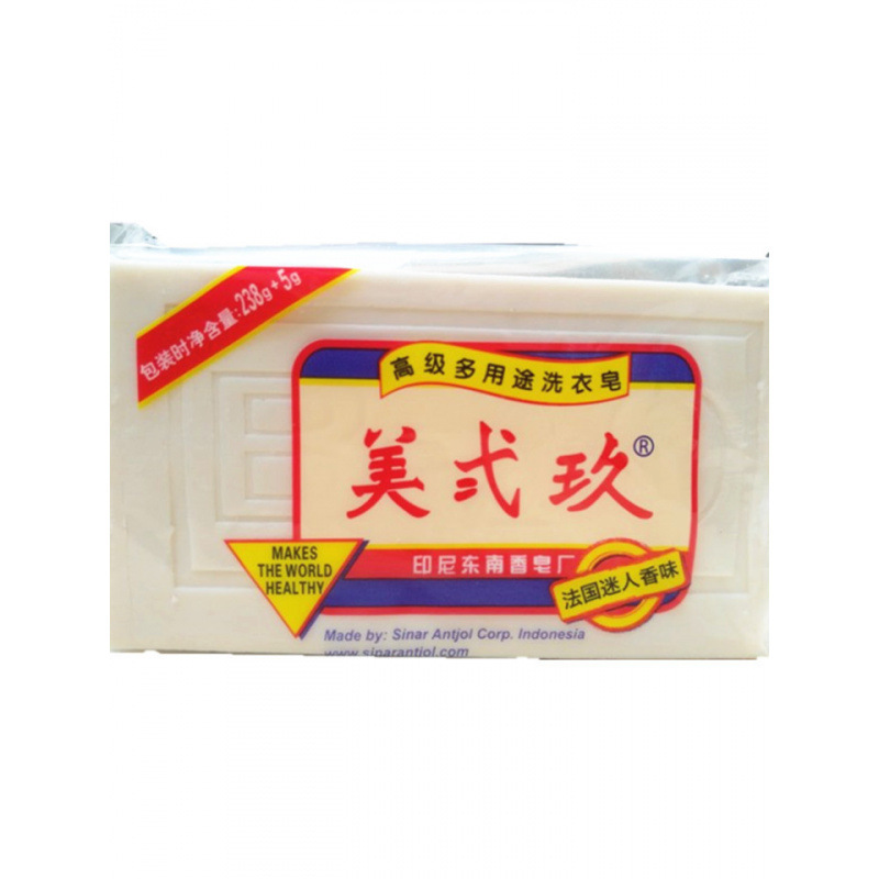 印尼原装进口 克美贰玖洗衣皂肥皂克植物皂美弍玖美二玖|undefined