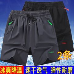 サマーショーツ メンズ スポーツパンツ ランニング フィットネス 速乾性 多用途 ミッドパンツ アイスシルク 通気性 5点パンツ ゆったり 大きいパンツ