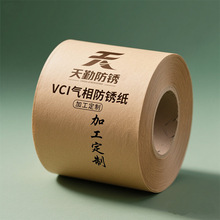 �LЧ���P36���­h��������ģ�߽��ٷ��P���b���Ϛ�����P��