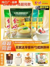 ��ζ��Ƭ����Ƭ��ʳ�����}20���b�ٷ���Ş��W���_����ԭζ����