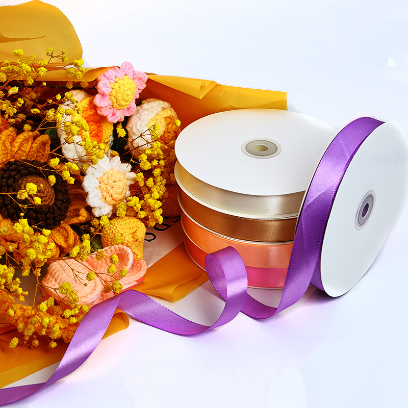  Cinta de raso 2 cm, rollo para decoración, envoltura de regalos, repostería y bodas