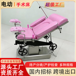 �D���t��늄ӋD�����g̨�a�o���o��˽�ܙz��D���tԺ�a�D���䴲