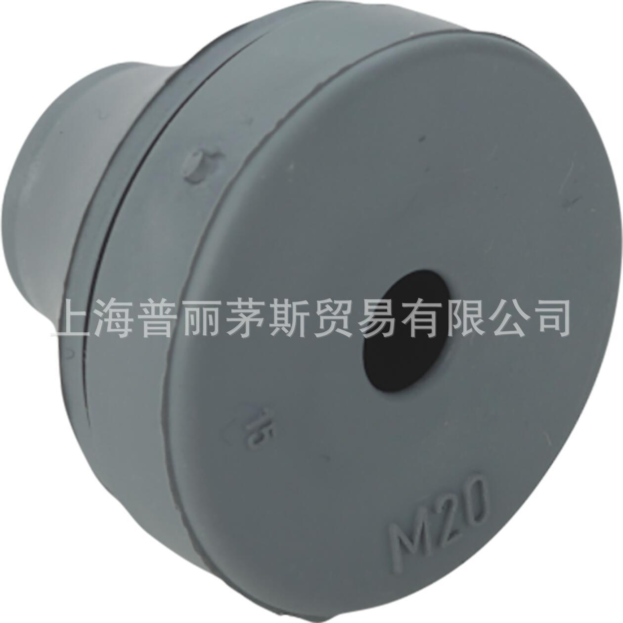 AGRO 16.5mm 快速电缆密封扣 深灰色 14.582.34 14.582系列