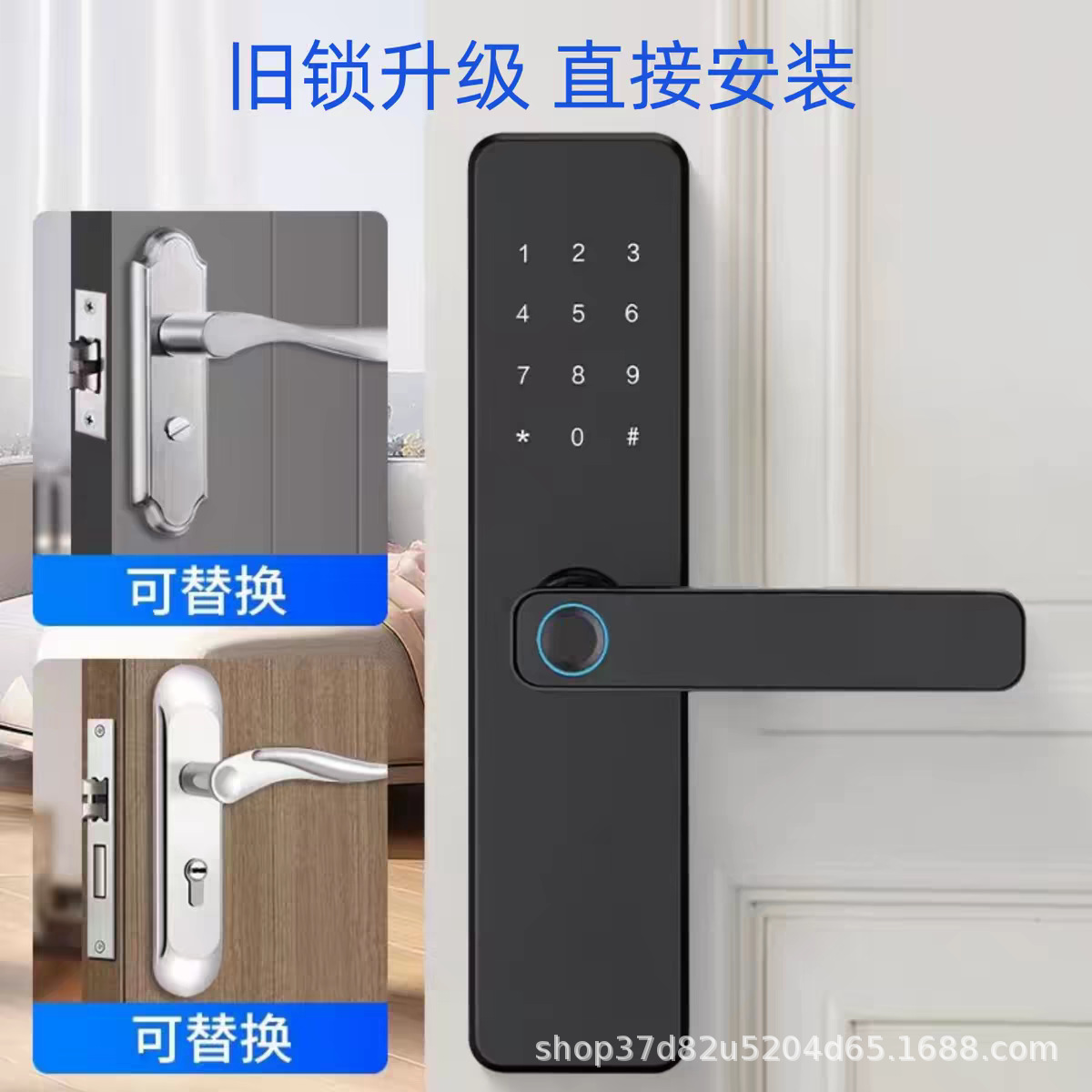 Cerradura Inteligente de Huella Dactilar de Acero Laminado en Frío, WiFi Tuya, para Puerta Interior de Madera