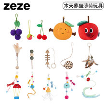 zeze�����K��؈�����T���˽␞�����؈ľ��ޤ؈������ҧ