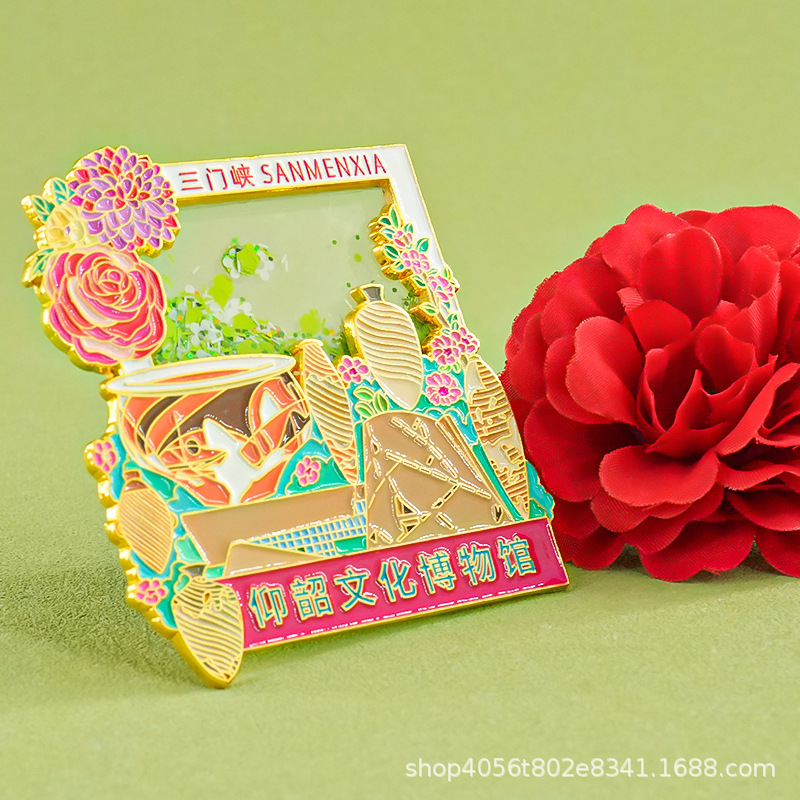 三门峡金属冰箱贴河南特色文创景点伴手礼仰韶博物馆旅游纪念品