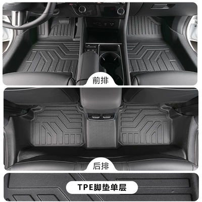 Suitable for Hyundai Sonata 20-25 models, 10th and 11th generations, full coverage TPE car floor mats (Modelə uyğun ayaqaltı) - hyundai-sonata-102020-2022-model10th-generation-single-layertpe-floor-mat