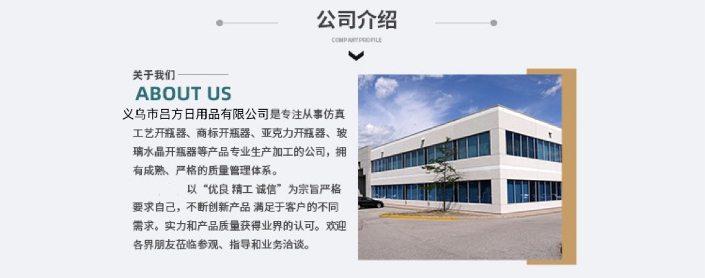 O1CN01KZ6nag1IWhdzgQPEX_!!2211