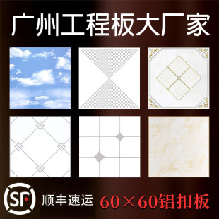 ���ɵ�픹����X�۰�600&times;600�S���k�����X�컨��ȫ�׵�픲������b