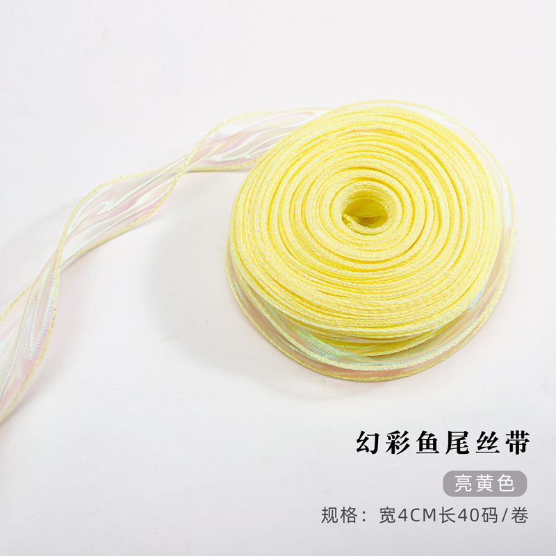 Cinta floral al por mayor 4cm borde dorado colorido ramo arco onda hilo llano cinta flor material de embalaje