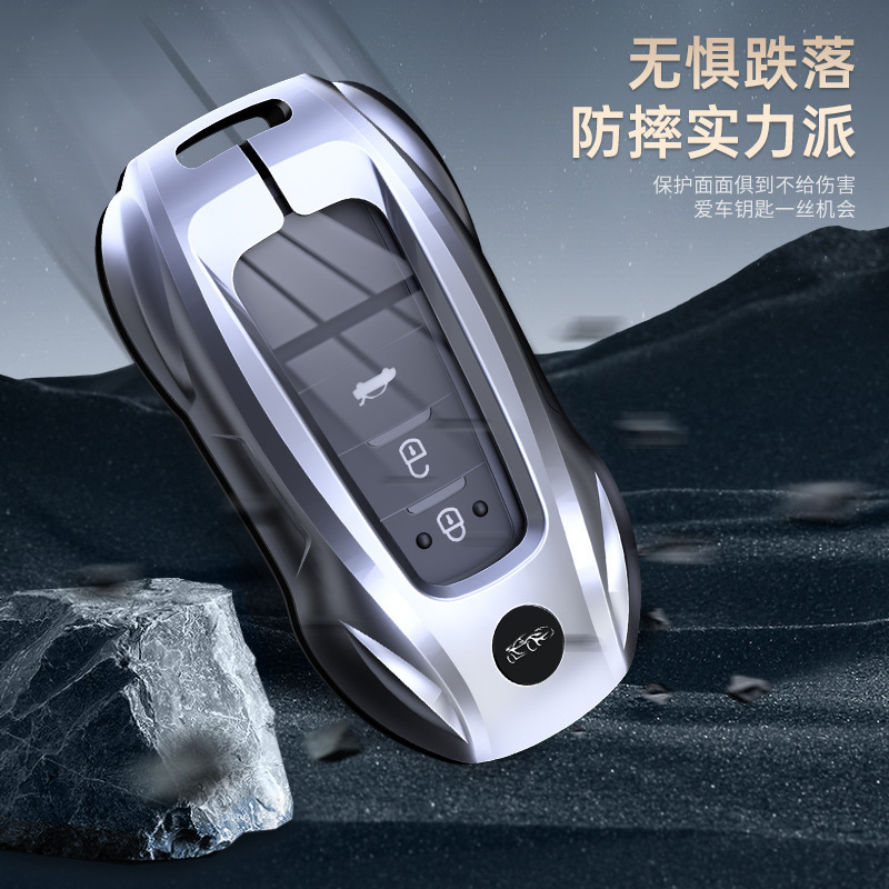 トヨタ カムリ キーカバー アジアン ドラゴン ハイランダー RAV4 ロング ファン カローラ ライニング CHR シェル バックルに適しています。|undefined