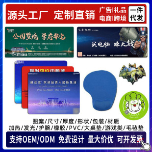 �V����ˉ|��X�k�����|�W����ˉ|�Ӻ��i߅�YƷ�羳logo�OӋ���l