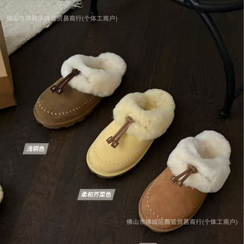 Henan Sangpo snow boots, sheepskin and fur integrated, small chicken-yellow fur slippers, non-slip indoor home slippers, winter bestseller Henan Sangpo snow boots, sheepskin and fur integrated, small chicken-yellow fur slippers, non-slip indoor home slippers, winter bestseller