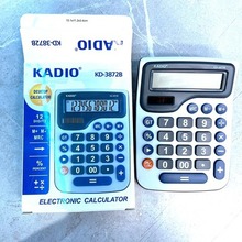 KADIO计算器  供应白色桌面办公用商务 KD-3872B