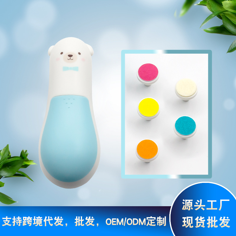 Fábrica transfronteriza cabello lacio cinco en uno mascota bebé bebé pulido de uñas eléctrico juego de manicura para niños herramientas de uñas