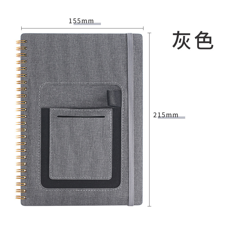 A5皮質可拭コイル本厚防水森岩石頭紙ノート黒科学技術重複筆記手帳|undefined