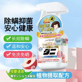 衣物清洁护理;多用途清洁剂;收纳袋收纳包