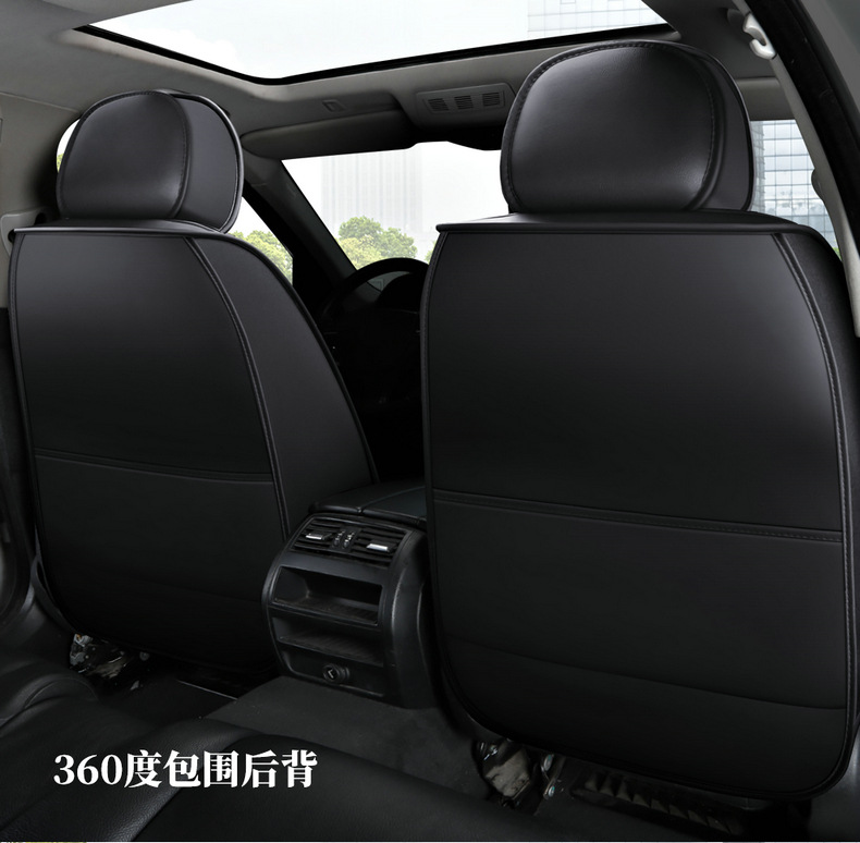 Four seasons seat cover surrounded by leather universal cushion for ice silk seat cover car seat cover temu foreign trade wholesale