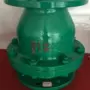 倒流h44jdn250法兰止回阀