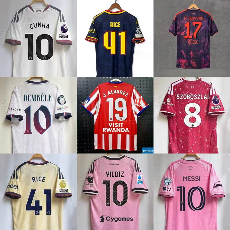 2627 Season Home and Away Jerseys of Argentina, Portugal, France and Other National Teams 2627 Season Home and Away Jerseys of Argentina, Portugal, France and Other National Teams