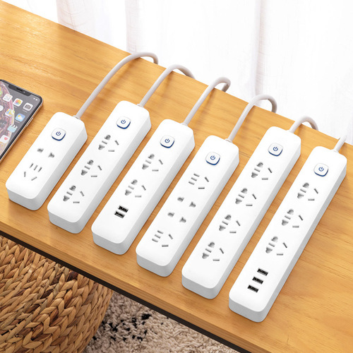 Intelligent power strip USB socket power multi-function household switch wiring board strip plug converter drag line board