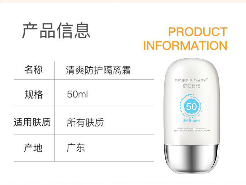 微信图片_20221012211029