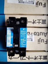 FUJIС��©���·��FV32R/FG32R 2P10A1 20A230A
