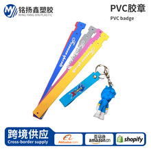 ���b���pvc�z�� ����Ƥ��Ƭܛ�z�˹��z�z�� 耳׿�����������l