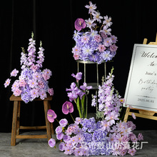 紫色系婚庆仿真花婚礼堂路引吊顶插花酒店迎宾拱门装饰地排花假花