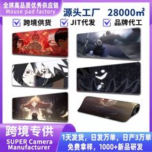 ��̖�����Α�����k�����|mousepad����|��ˉ|���|��ˉ|�I�P�|