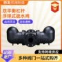 排水定制平衡浮球式疏水阀