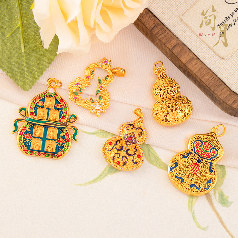 New Chinese-Style Copper Gold-Plated Fortune Gourd Pendant, Auspicious and Wishful Gourd Charm, DIY Necklace and Bracelet Pendant