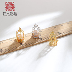 S925纯银独特鸟笼吊坠扣头diy手工镶嵌无孔蜜蜡圆珠吊坠空托配件