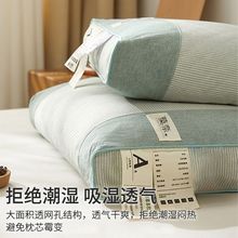 ȫ���w����Ƥ���^�o�i׵��˯�����^о����������ó��˛Q����Ӳ��